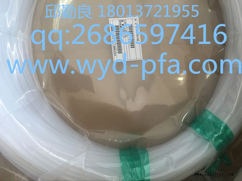 QQ圖片20160603120433_副本