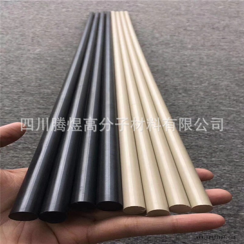 微信圖片_20200302130712