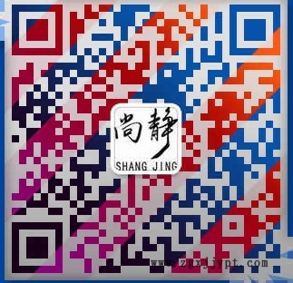 尚靜實業(yè)微信