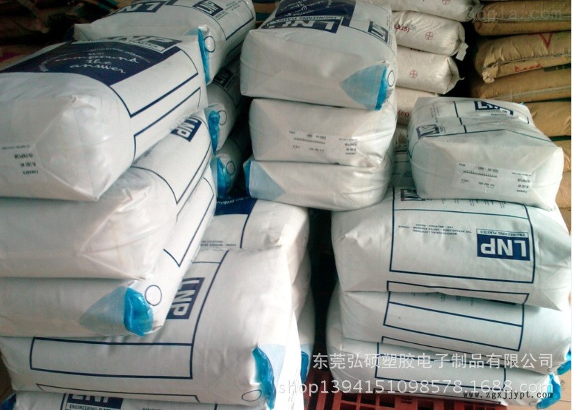 LNP倉(cāng)庫(kù)2