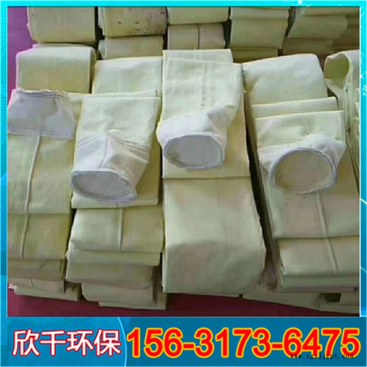 湖南耐高溫過濾袋骨架-鍋爐pps耐高溫除塵布袋-欣千環(huán)保現(xiàn)貨銷售