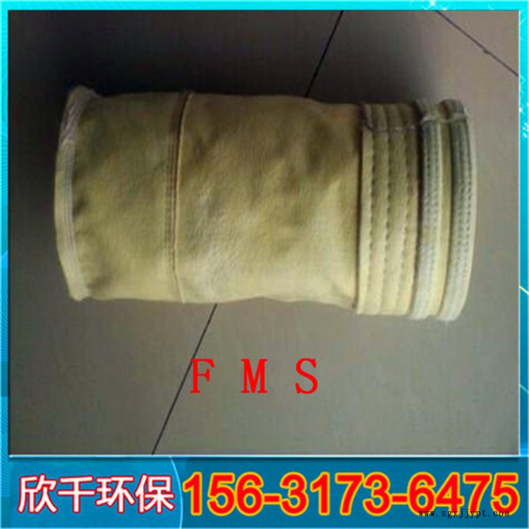 湖南耐高溫過濾袋骨架-鍋爐pps耐高溫除塵布袋-欣千環(huán)?，F(xiàn)貨銷售