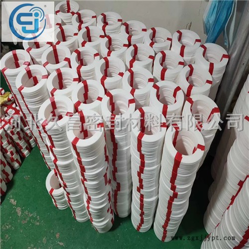 北京PTFE墊片采購