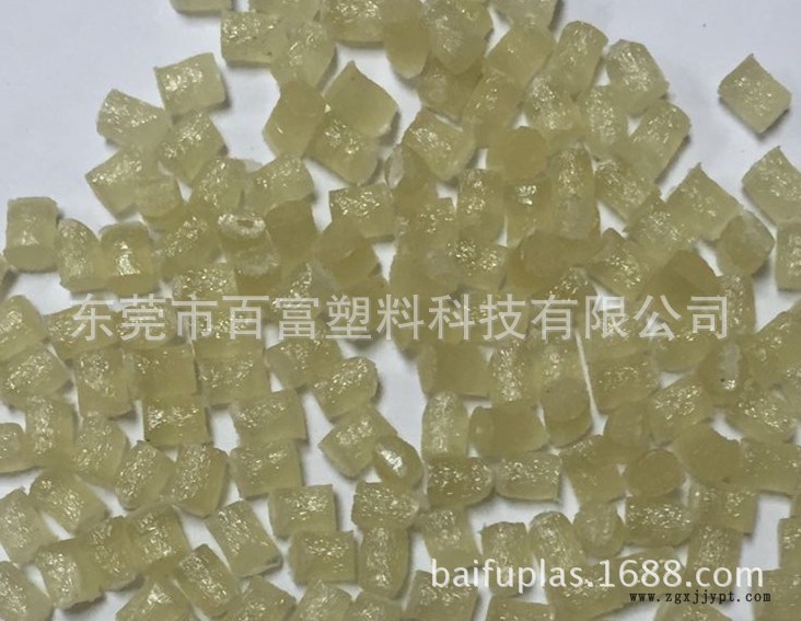 E2010G2,10%玻纖，增強級PES注塑原料_副本