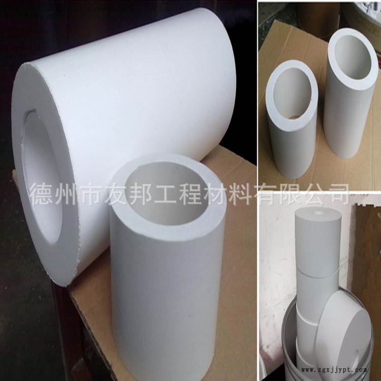 白色聚四氟乙烯管