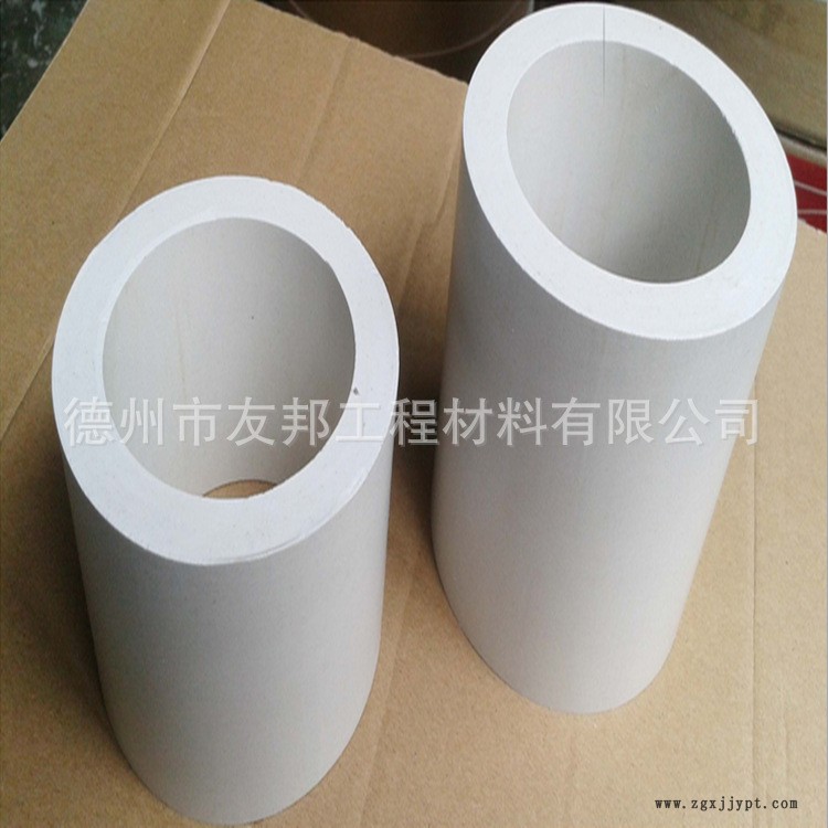 白色聚四氟乙烯管