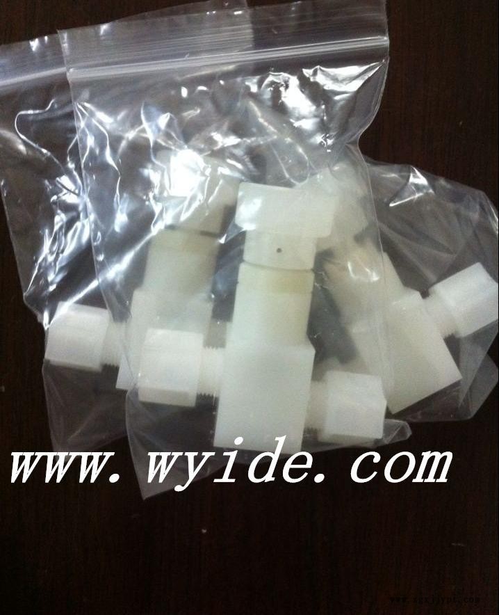 QQ圖片20131226140914_副本