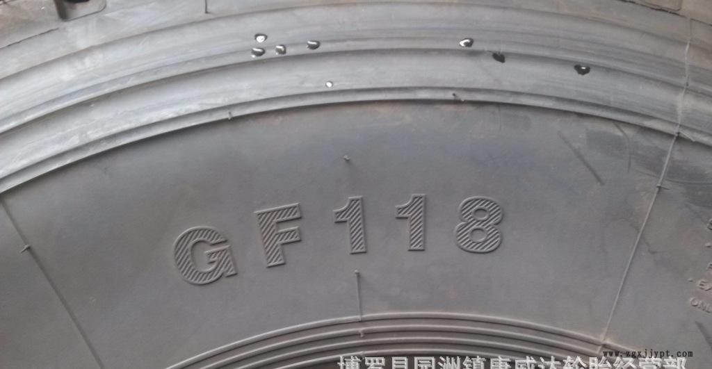 IMG_20130827_160844_旋轉(zhuǎn)