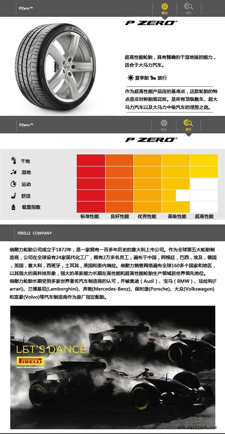 201405150309084603_x_2345看圖王