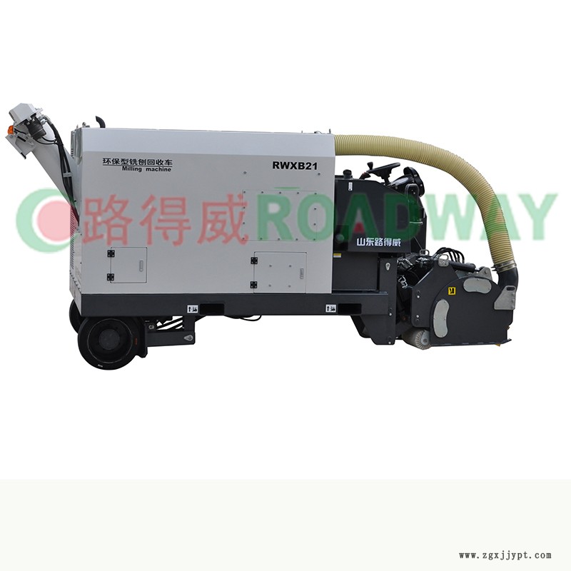銑刨機(jī) 路得威RWXB21銑刨回收機(jī) 銑刨機(jī)輪胎銑刨機(jī)輪胎