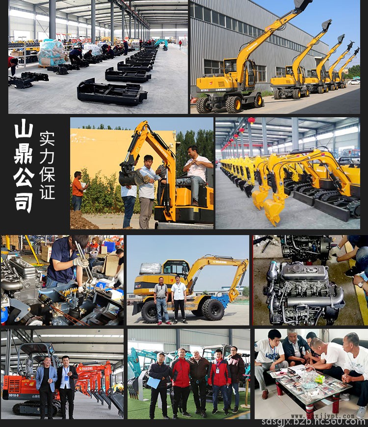 國產(chǎn)輪式挖掘機 國產(chǎn)輪式挖掘機