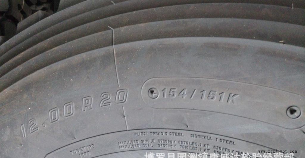 1200R20  ST3000負荷指數(shù)