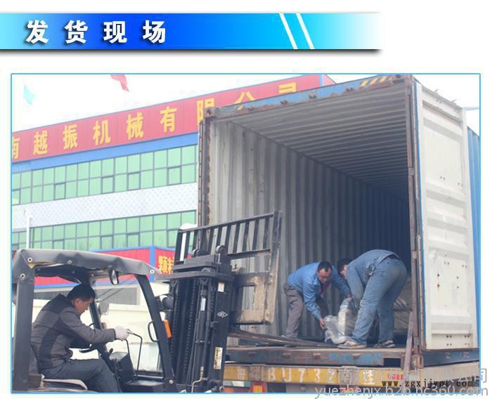 越振YZZL65-55木材粉碎機，樹枝粉碎機，木頭粉碎機免費調(diào)試安裝