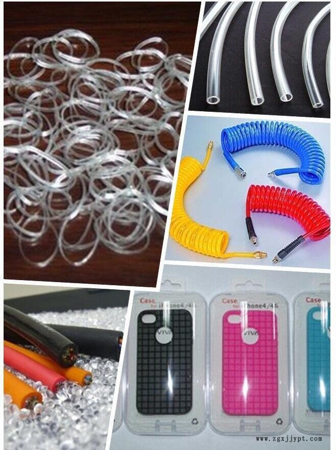 QQ圖片20211111133955