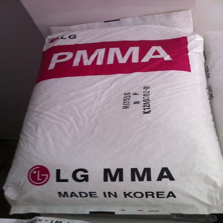 PMMA 韓國LG 2