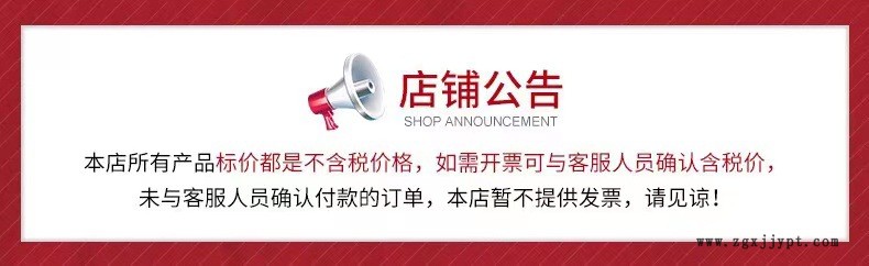 微信圖片_20210914163729