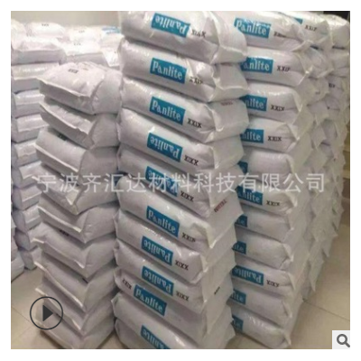 TPU德國(guó)巴斯夫 B95A 汽車部件 電子電器部件 運(yùn)動(dòng)器材