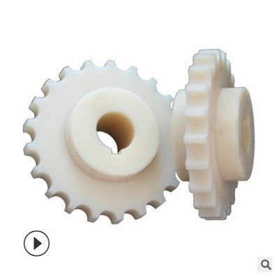 廠家生產(chǎn)食品機械用齒輪尼龍鏈輪尼龍齒輪機械鏈輪