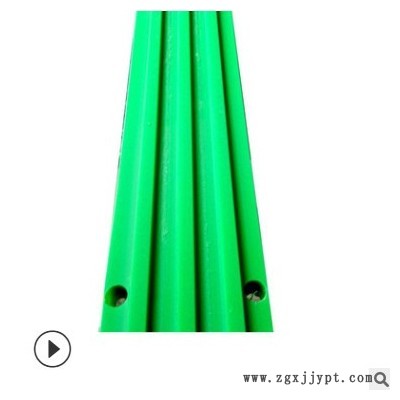 廠家長期供應機加工高分子墊條高分子托條緩沖條防撞條