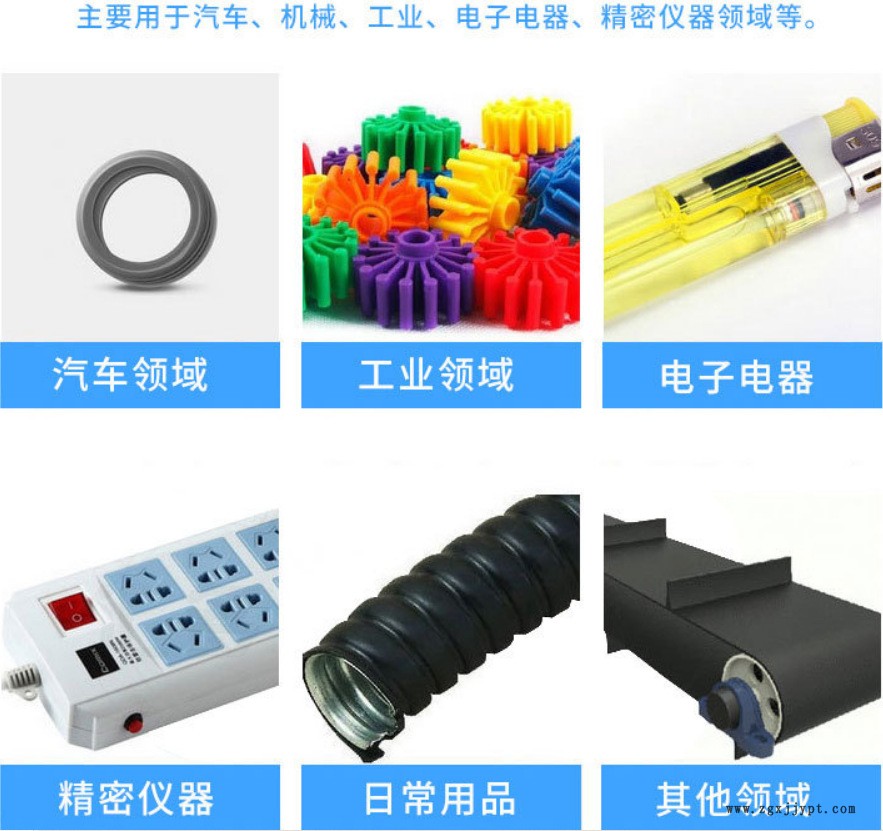 微信圖片_20200927132126