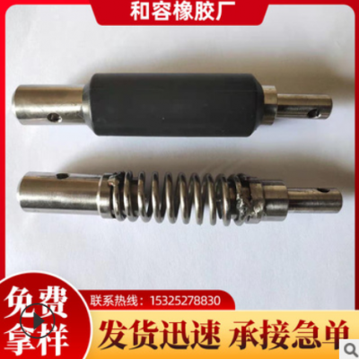 硅膠包鐵減震彈性 橡膠硅膠減震緩沖器非標(biāo)定制異形件 五金包膠件