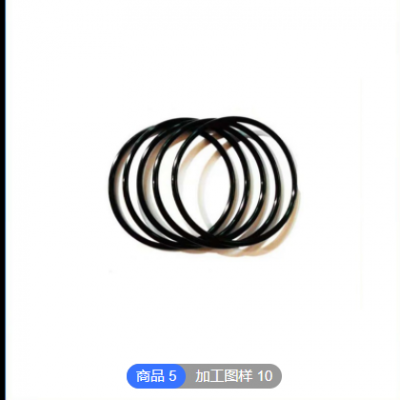 硅膠O型圈外徑53-55-58-59-60-65-70-75-82-85-90*線徑1