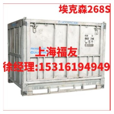 埃克森丁基橡膠 ?？松?68S 埃克森268S ?？松』?68