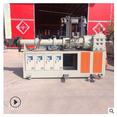 廠家供應(yīng)120型橡膠擠出機 橡膠盾構(gòu)條擠出機 橡膠管材擠出機
