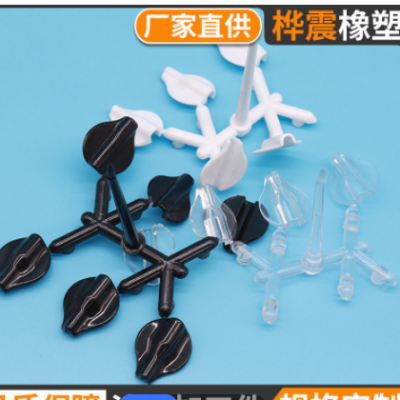 非標(biāo)定制注塑加工件 開模注塑加工生產(chǎn)機(jī)械塑料件 黑色注塑異形件