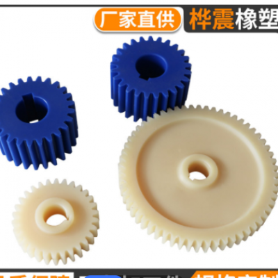 非標(biāo)定制尼龍輪尼龍軸套 自潤滑導(dǎo)向塑料件 尼龍滑塊異形件加工件