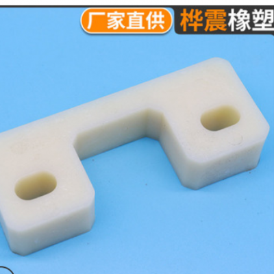 供應(yīng)注塑模具配件異形件塑料配件塑料模具加工橡膠配件注塑加工件