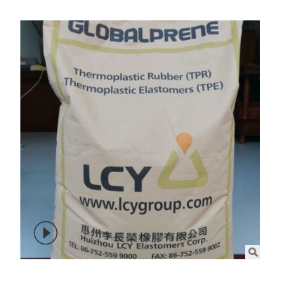 SBS/惠州李長榮/1475