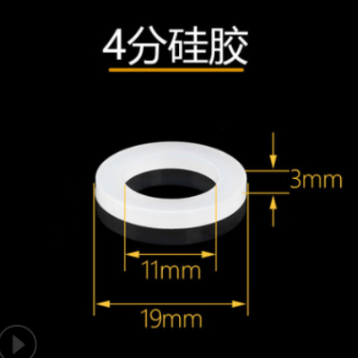 硅膠墊圈 透明防水密封墊 防腐食品級硅膠墊片