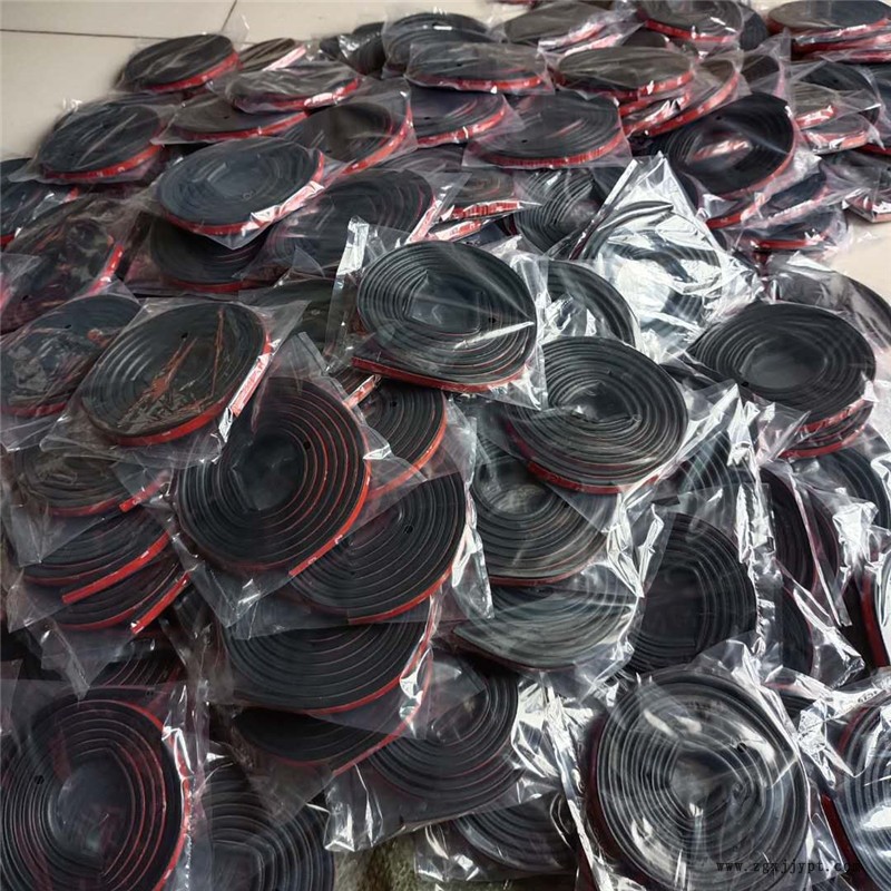 三元乙丙橡膠密封條,epdm車門B型隔音條,防塵漏風(fēng)降噪加裝自粘條