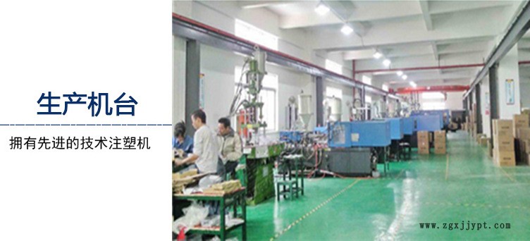 QQ圖片20191024101049_副本123