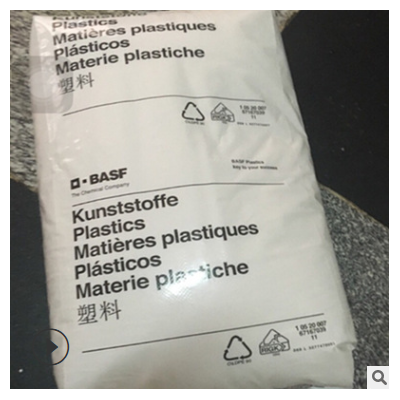 現(xiàn)貨德國(guó)巴斯夫可生物降解塑料5萬分子量 低溫成型 PCL 聚己內(nèi)酯