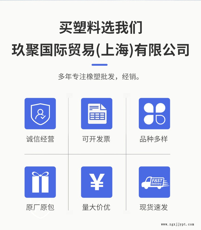 ╞°╕╫╧ъ╟щ4_03