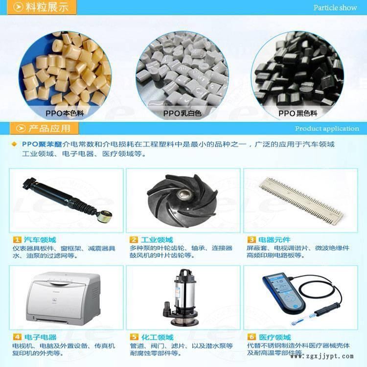 src=http_%2F%2Fimage.51pla.com