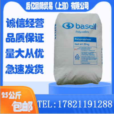 韓國(guó)大林 EP300R 注塑級(jí) 高抗沖 高韌性 抗撞擊性 電子電器部件