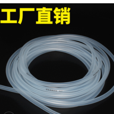 廠家直供超薄耐高溫硅膠管 硅膠管透明耐壓 食品級蠕動(dòng)泵硅膠軟管