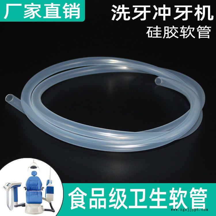 何威-沖壓機硅膠管主圖 1.jpg