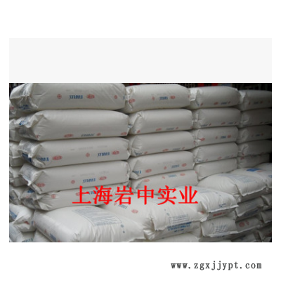 供應(yīng)EVA、EVA210、日本三井化學(xué)EVA210