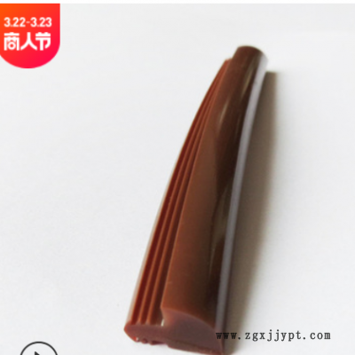 玻璃壓條衣柜卡條實(shí)木門家具裝飾條塑料條pvC擠出玻璃壓條