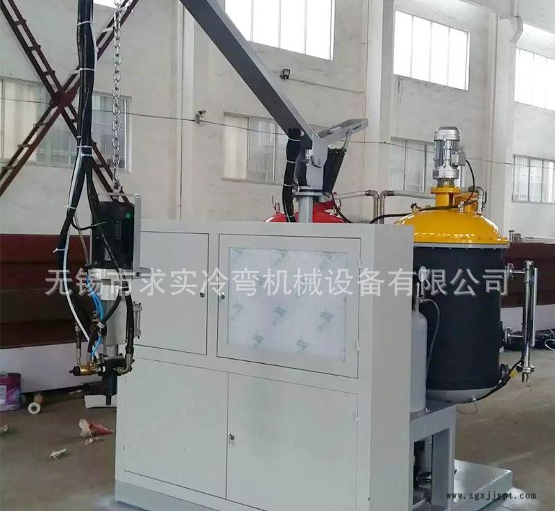 無錫求實(shí)發(fā)泡機(jī)1