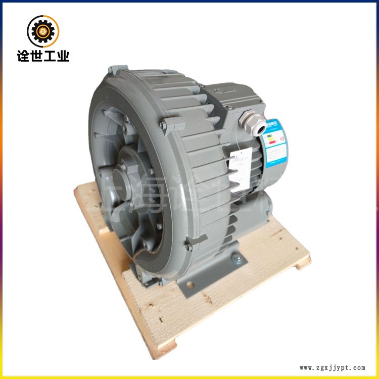 DG-330-26吹膜機(jī)用臺灣達(dá)綱鼓風(fēng)機(jī)