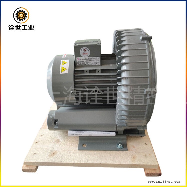 DG-330-26吹膜機(jī)用臺灣達(dá)綱鼓風(fēng)機(jī)