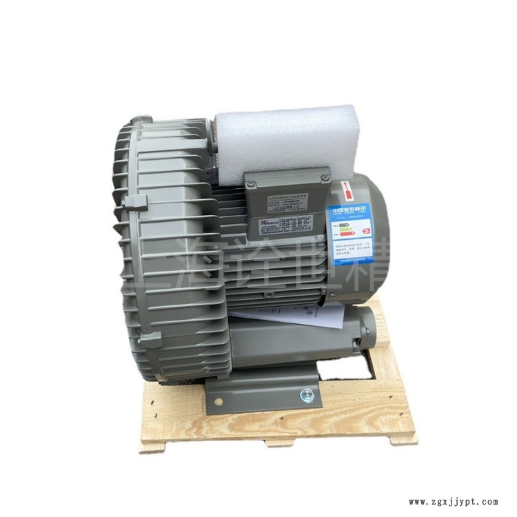 DG-330-26吹膜機(jī)用臺灣達(dá)綱鼓風(fēng)機(jī)