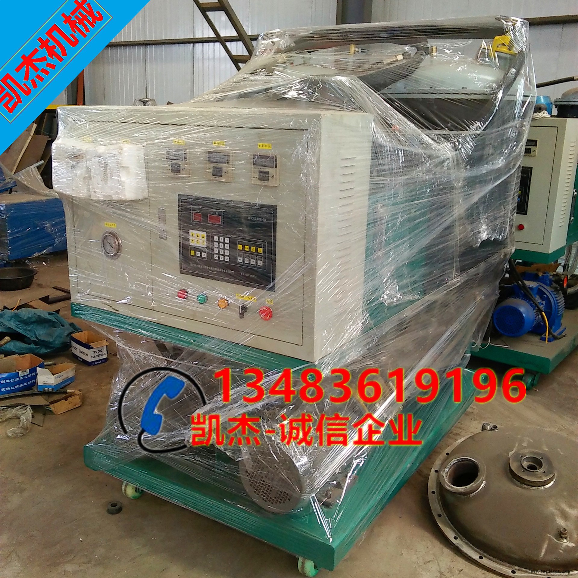 IMG20160321101559_副本