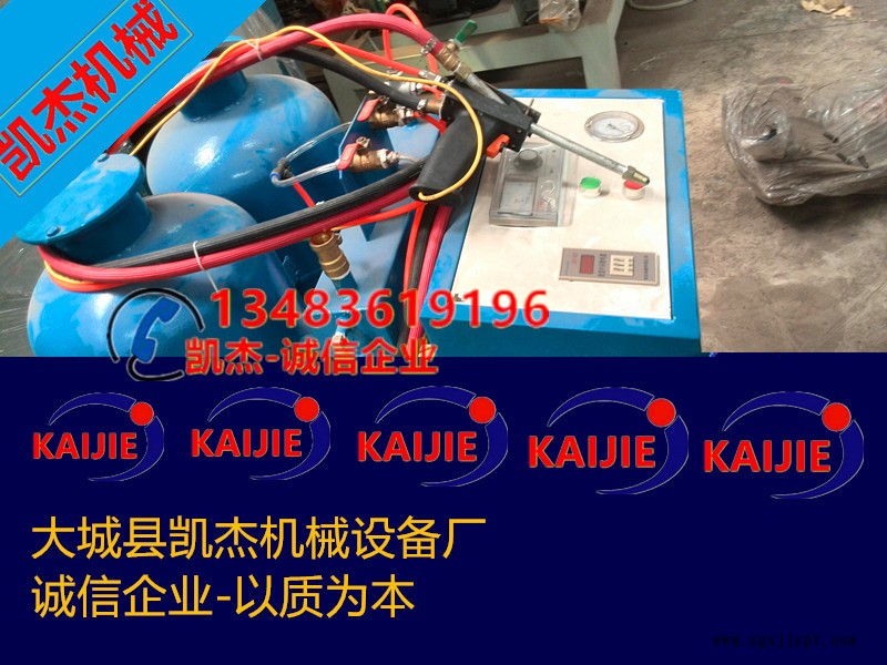 IMG_20150518_110509_副本