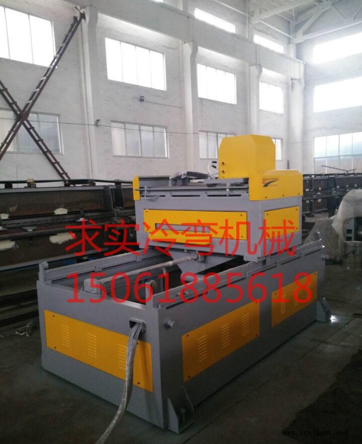 伺服電鋸_meitu_4